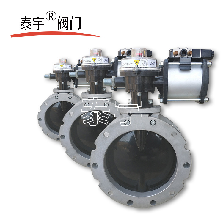 氣動蝶閥內部氣缸拆卸的三個步驟