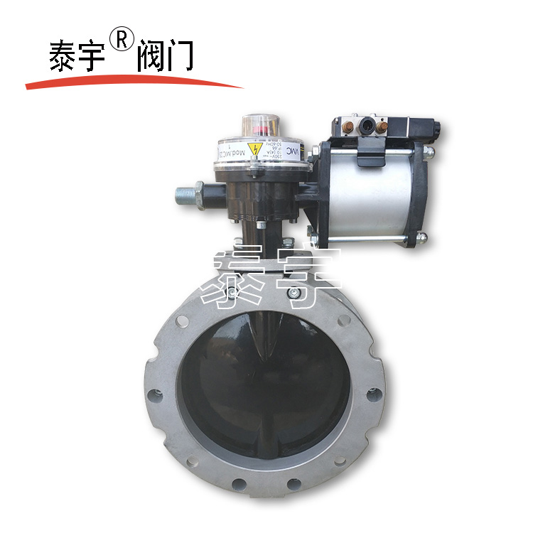 氣動(dòng)蝶閥的工作原理，看完就明白了 